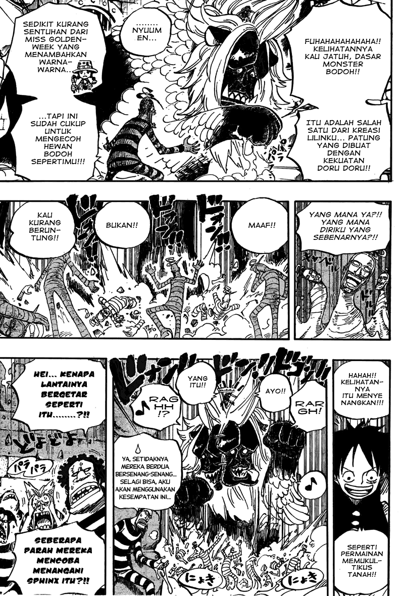 One Piece Chapter 529