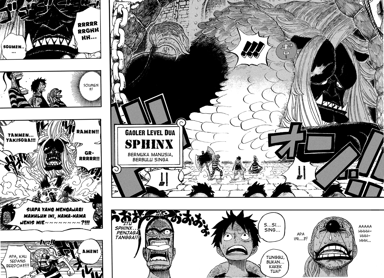 One Piece Chapter 529