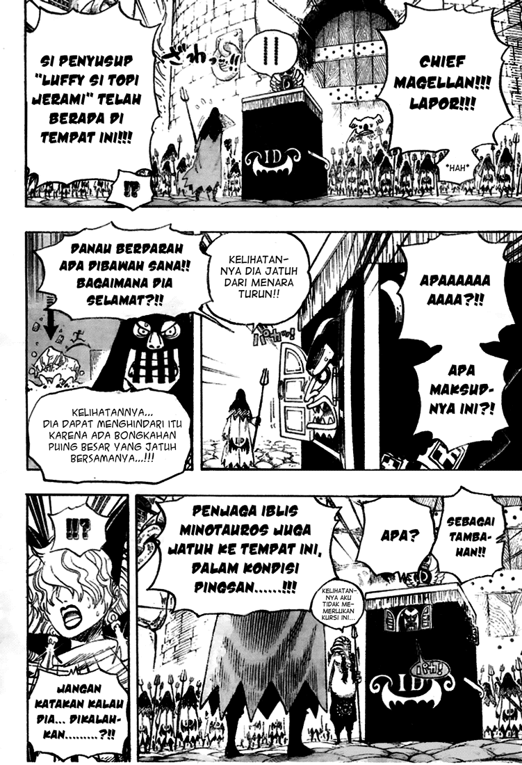 One Piece Chapter 533