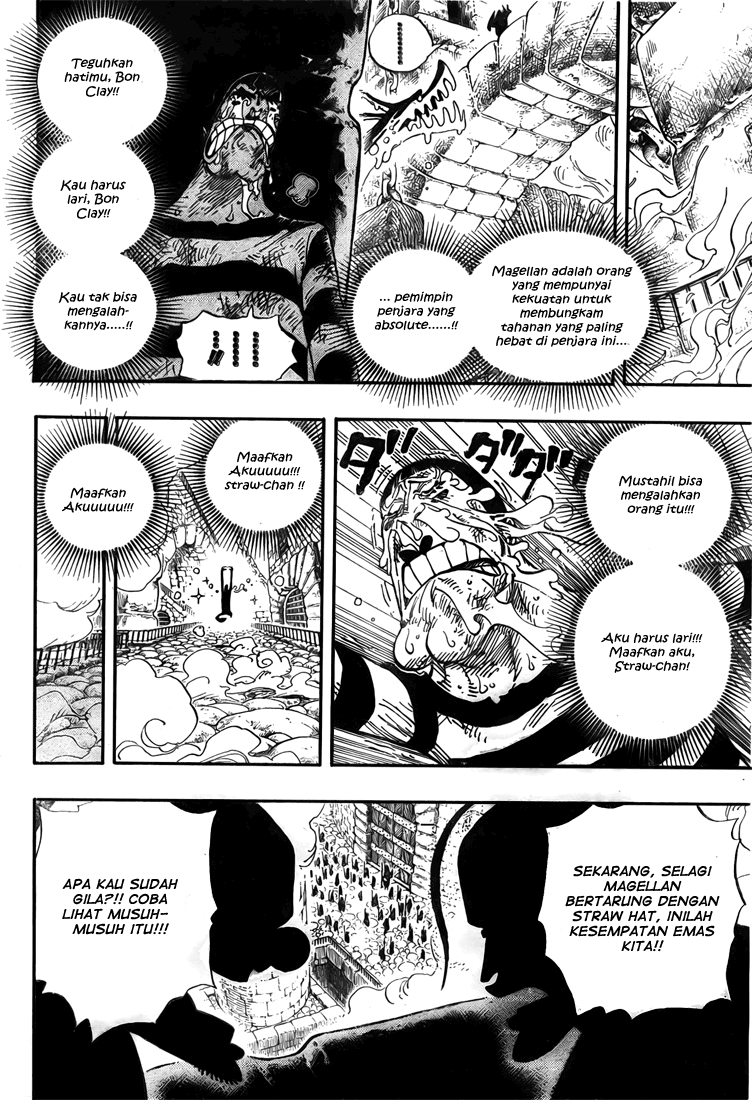 One Piece Chapter 534