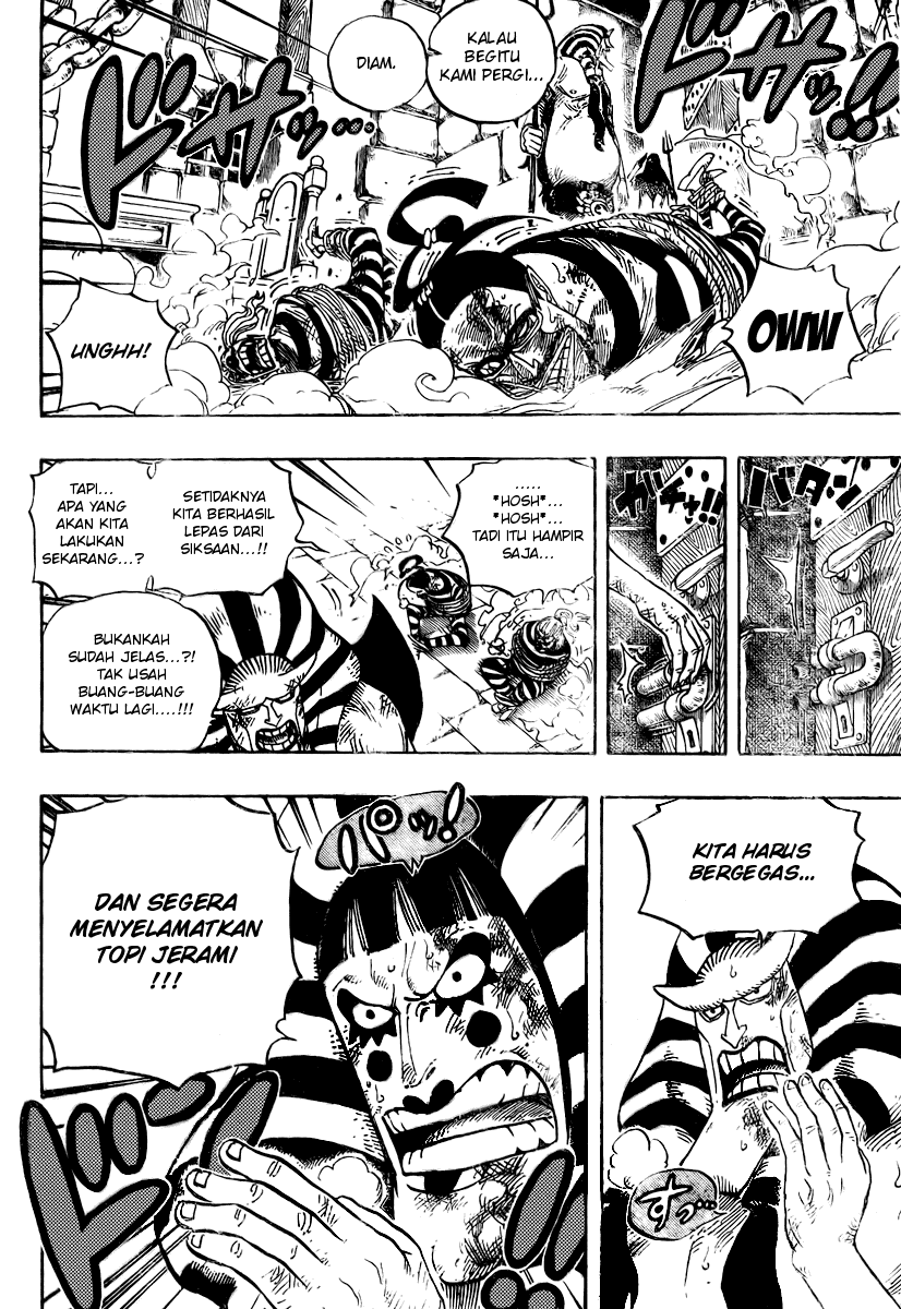 One Piece Chapter 535