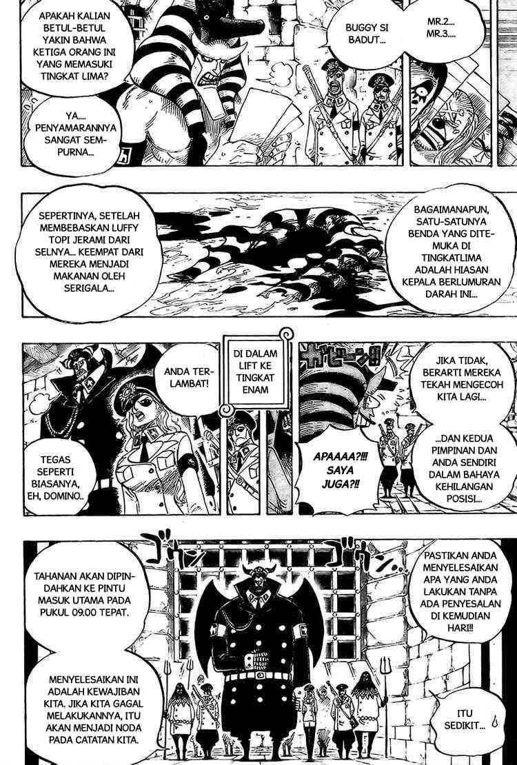 One Piece Chapter 539