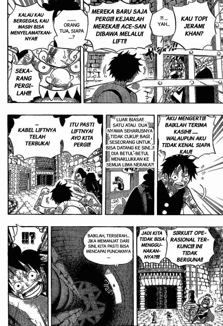 One Piece Chapter 540