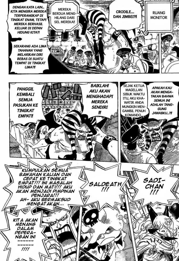 One Piece Chapter 541