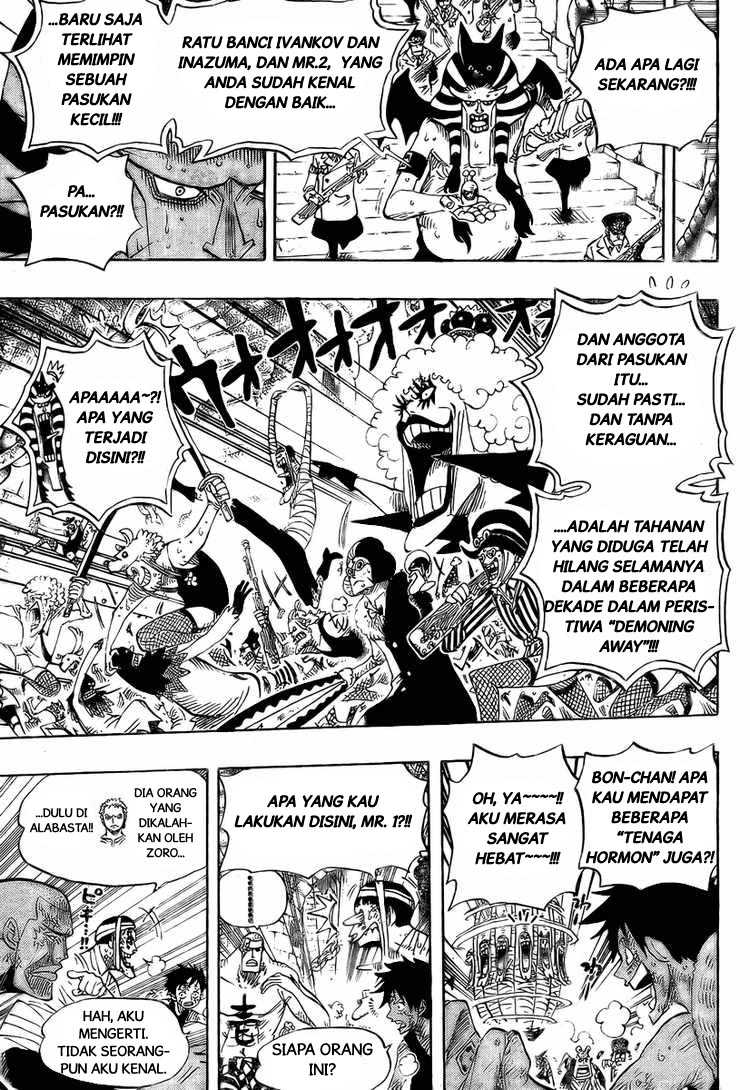 One Piece Chapter 541