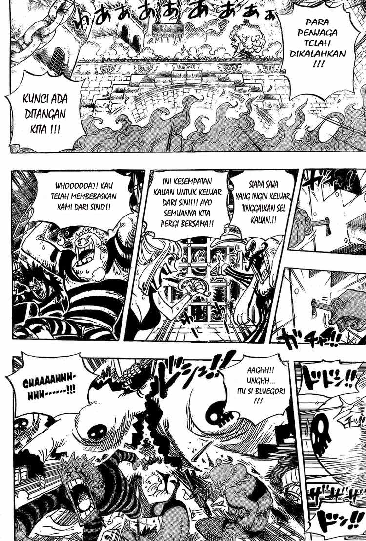 One Piece Chapter 542