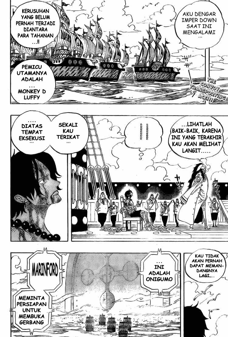 One Piece Chapter 542