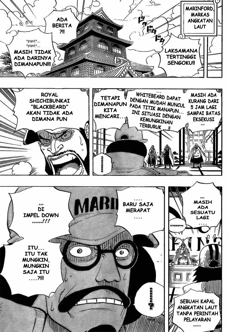 One Piece Chapter 542