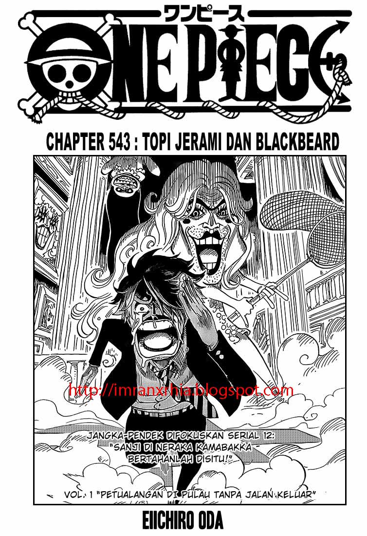 One Piece Chapter 543