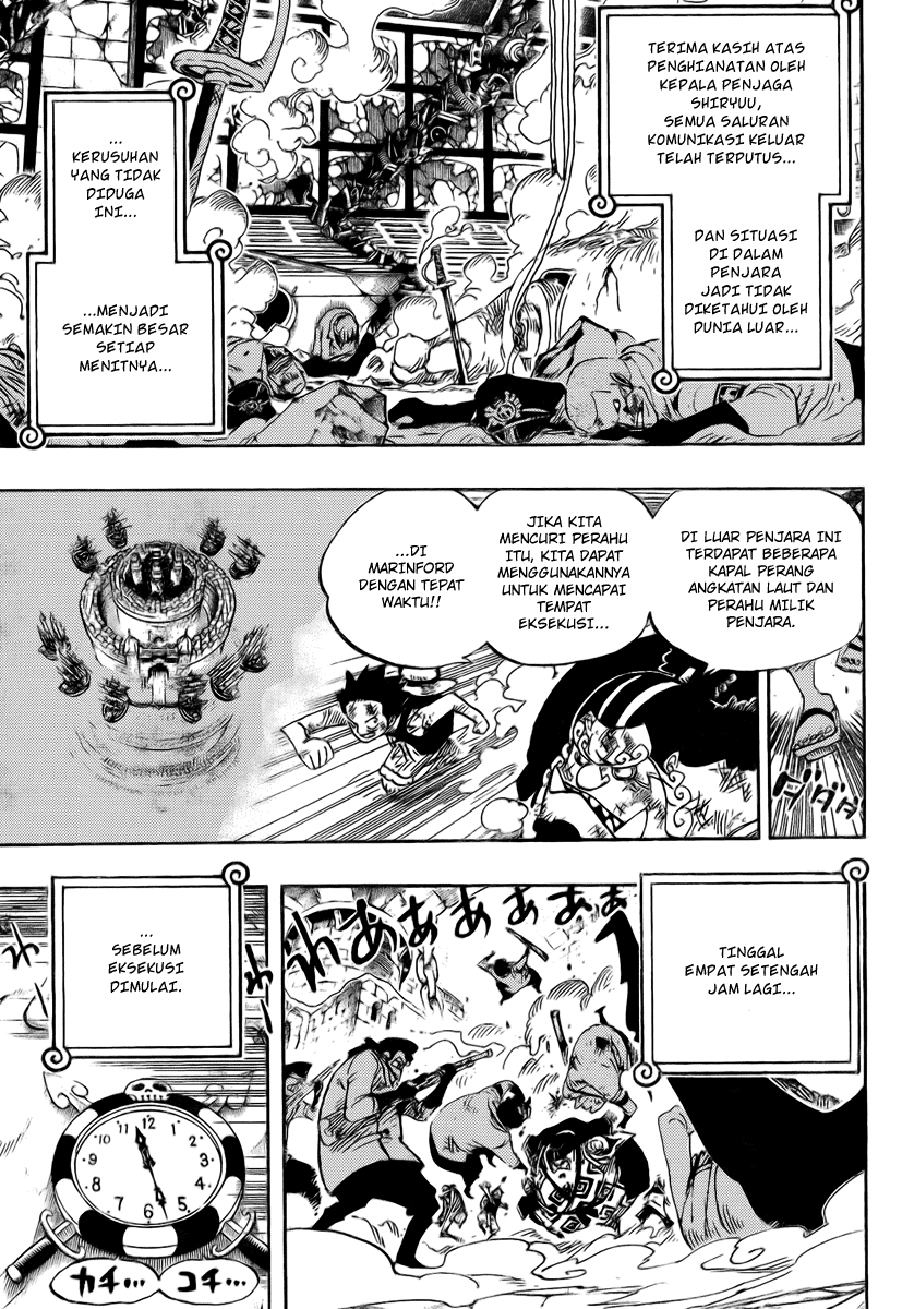 One Piece Chapter 545