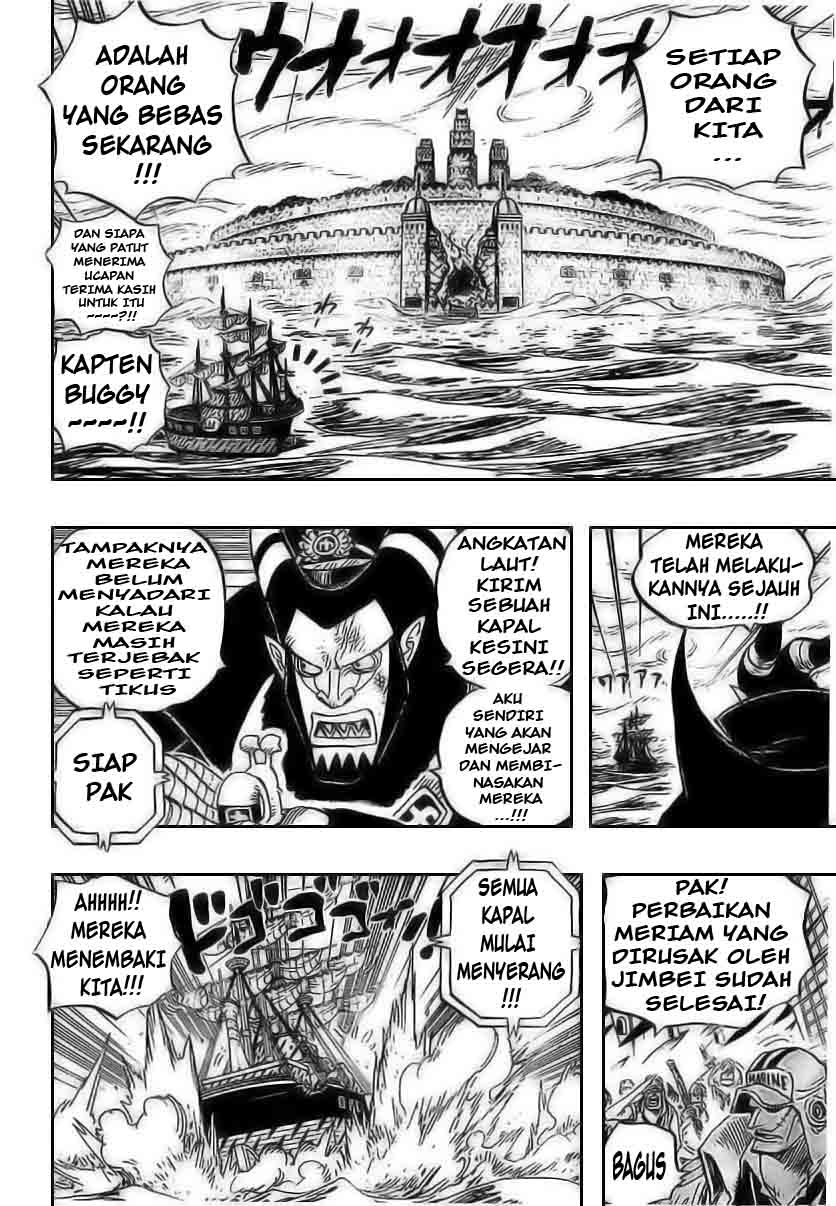 One Piece Chapter 548