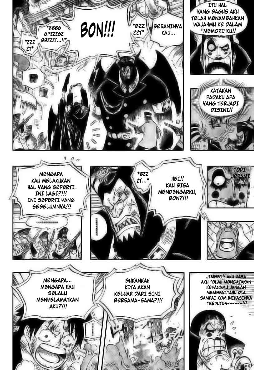 One Piece Chapter 548