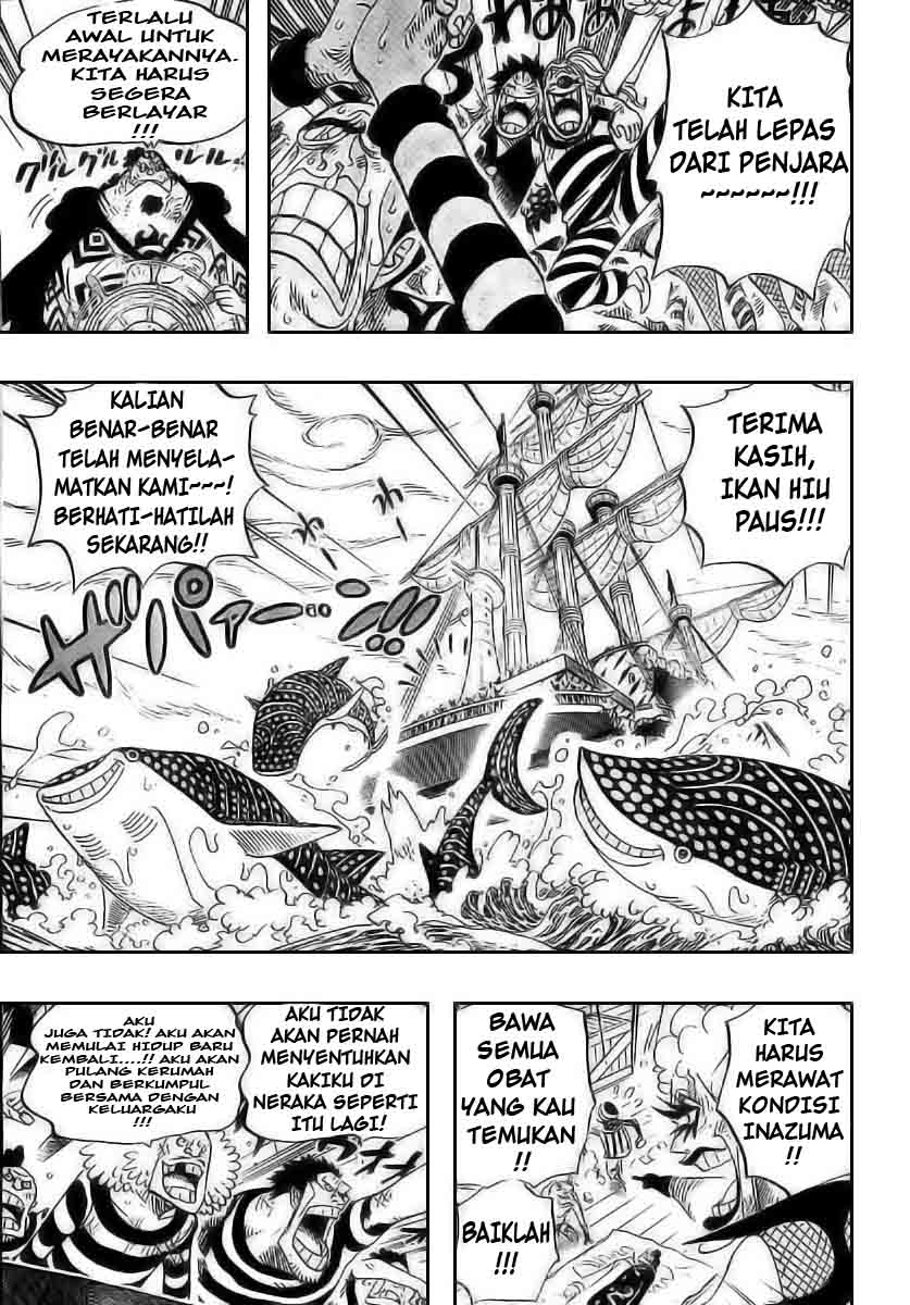 One Piece Chapter 548