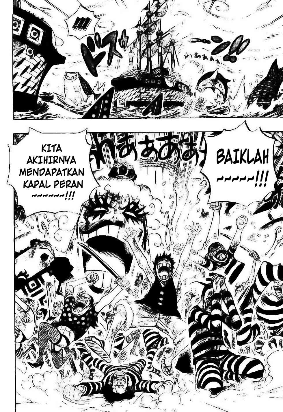 One Piece Chapter 548