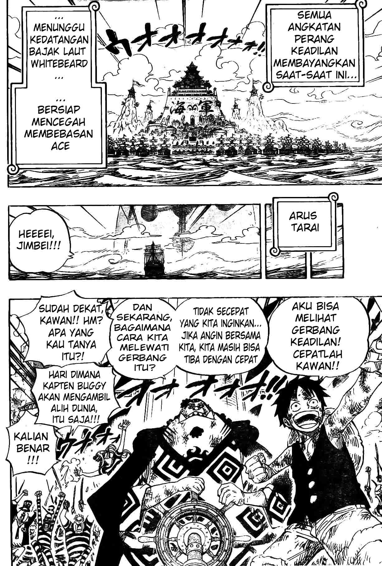 One Piece Chapter 550