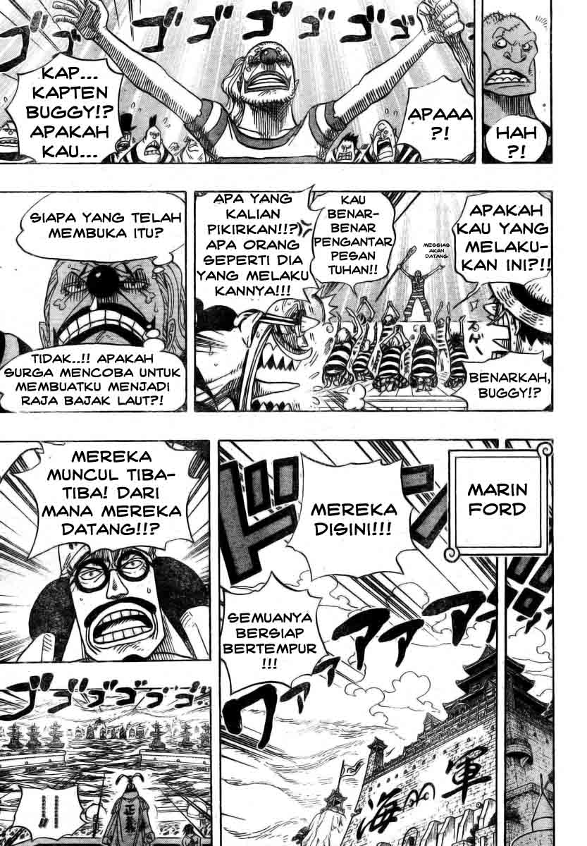 One Piece Chapter 551