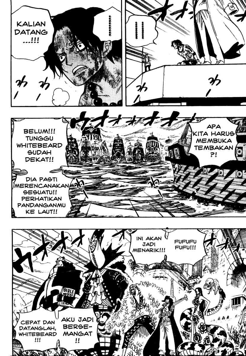 One Piece Chapter 551