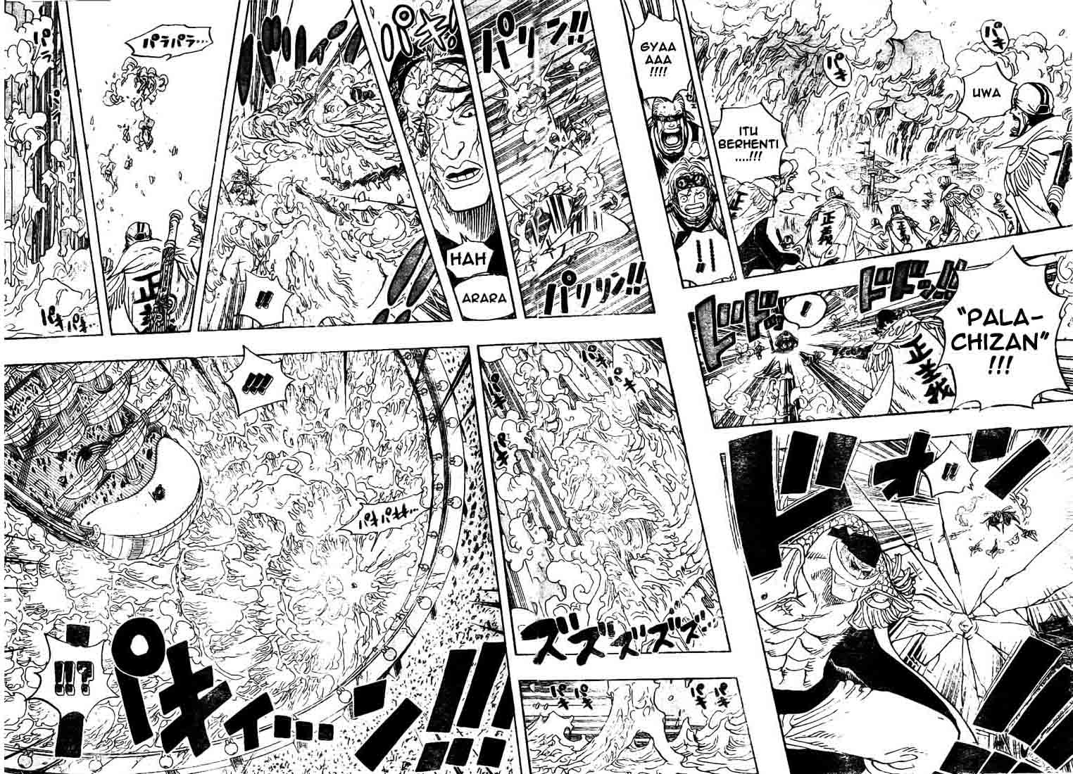 One Piece Chapter 553