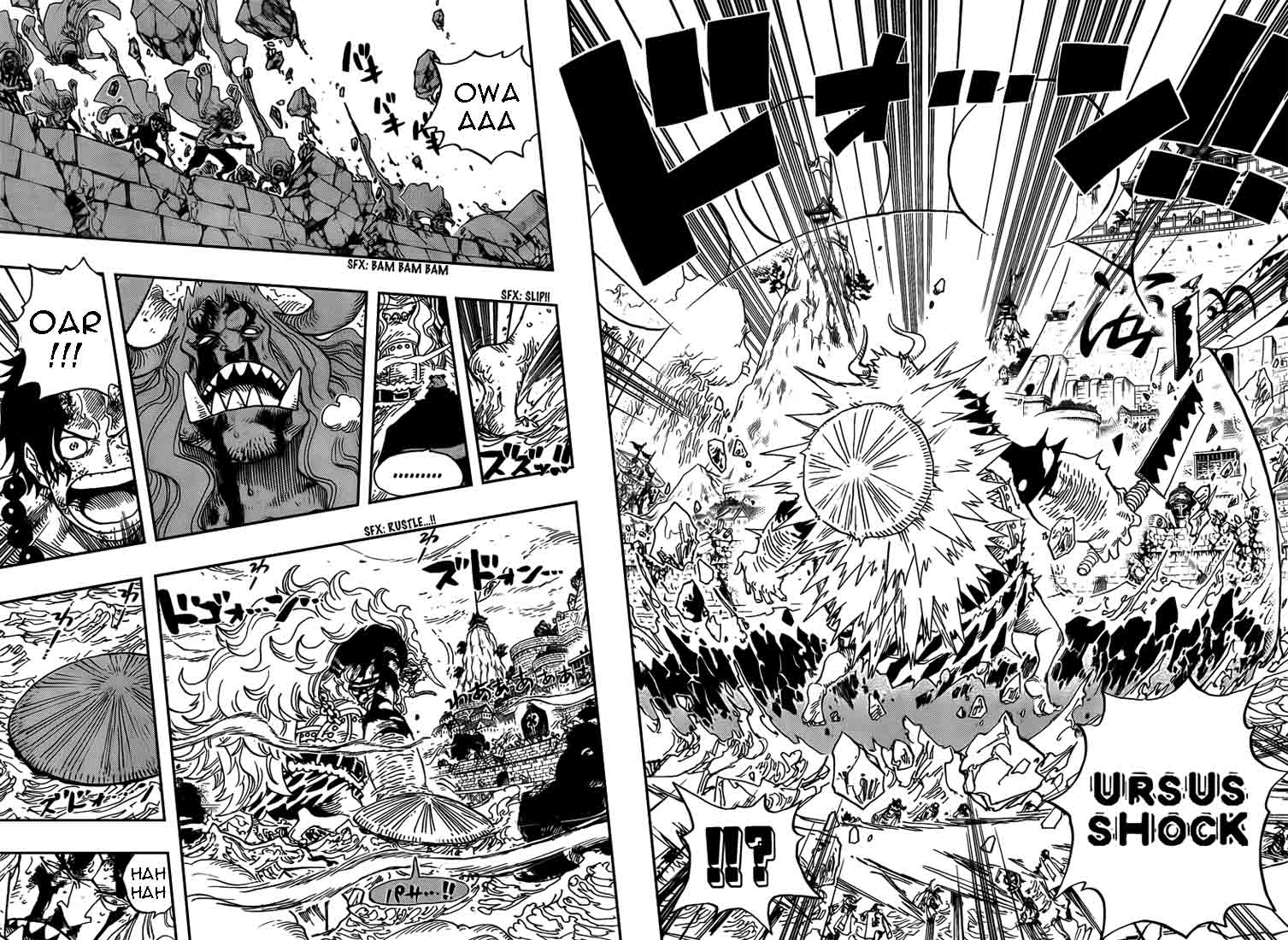 One Piece Chapter 555