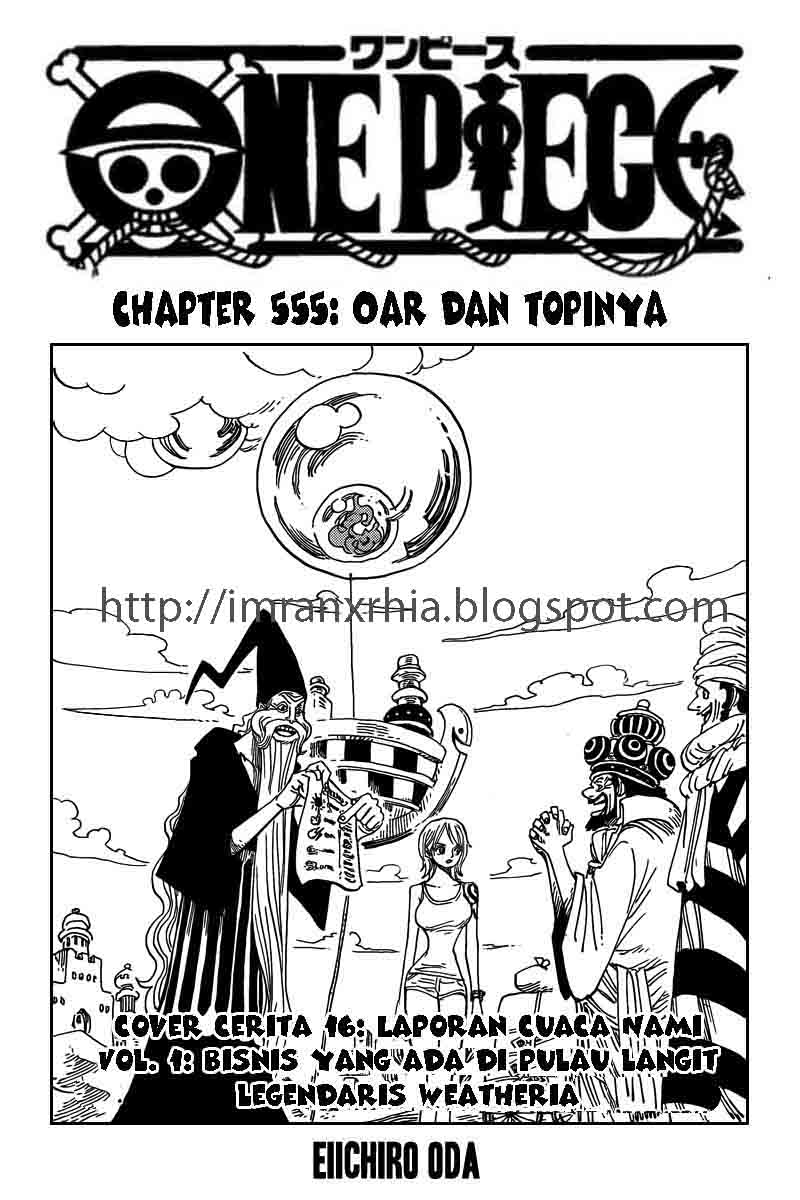 One Piece Chapter 555