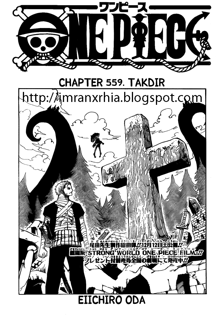 One Piece Chapter 559