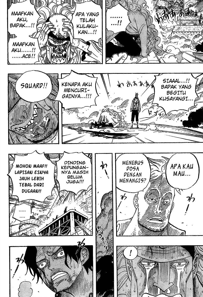 One Piece Chapter 564