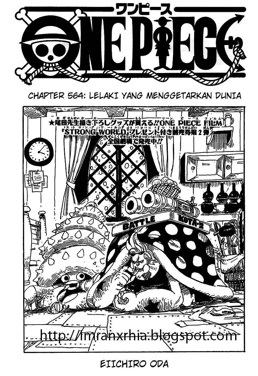 One Piece Chapter 564