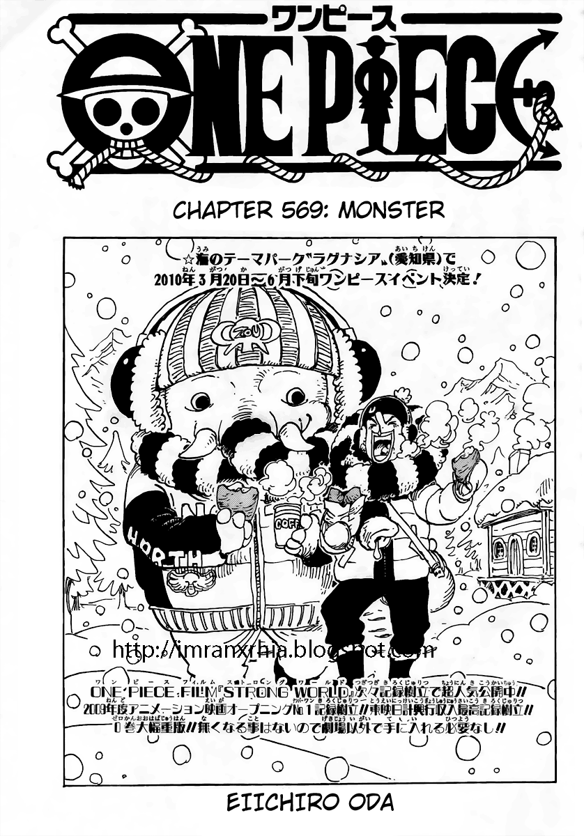 One Piece Chapter 569