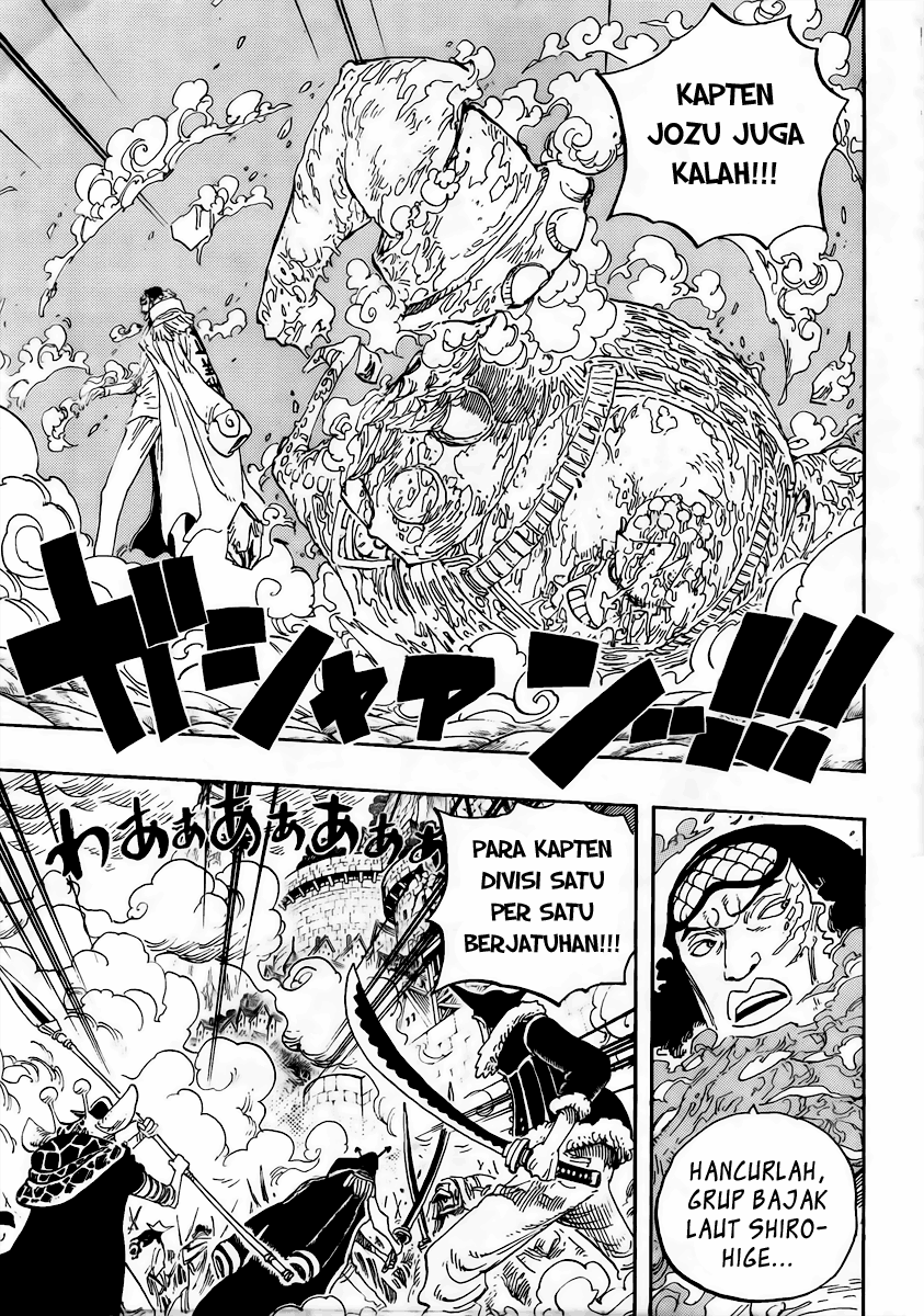 One Piece Chapter 569