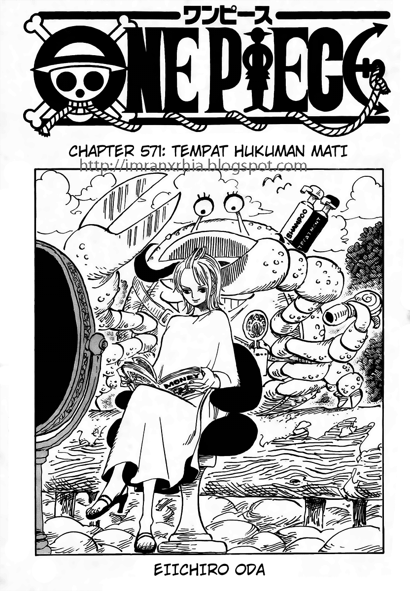 One Piece Chapter 571