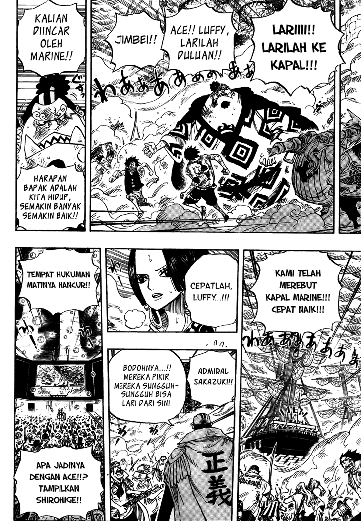 One Piece Chapter 573