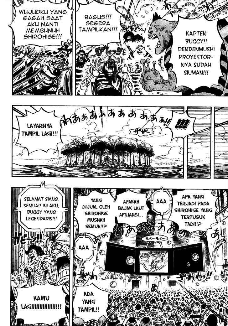 One Piece Chapter 573