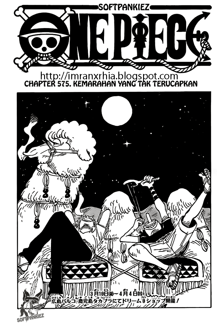 One Piece Chapter 575