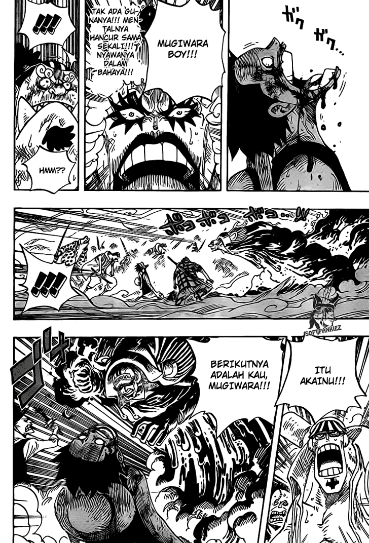 One Piece Chapter 575