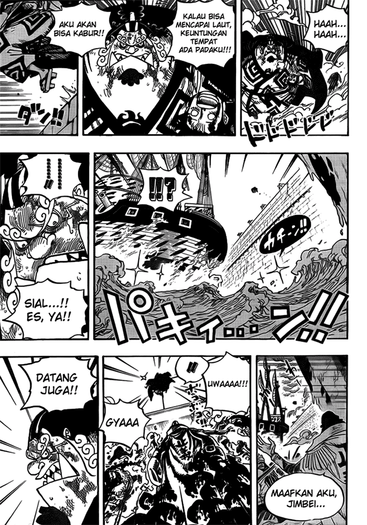 One Piece Chapter 578