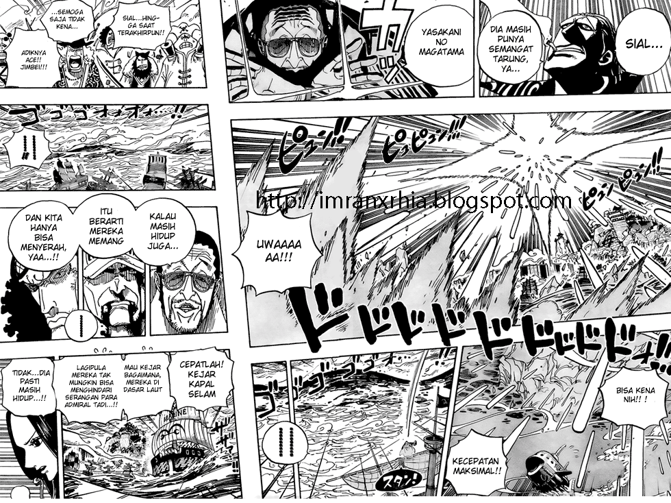 One Piece Chapter 580