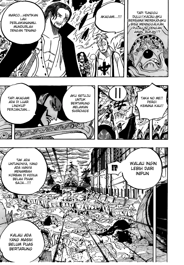 One Piece Chapter 580