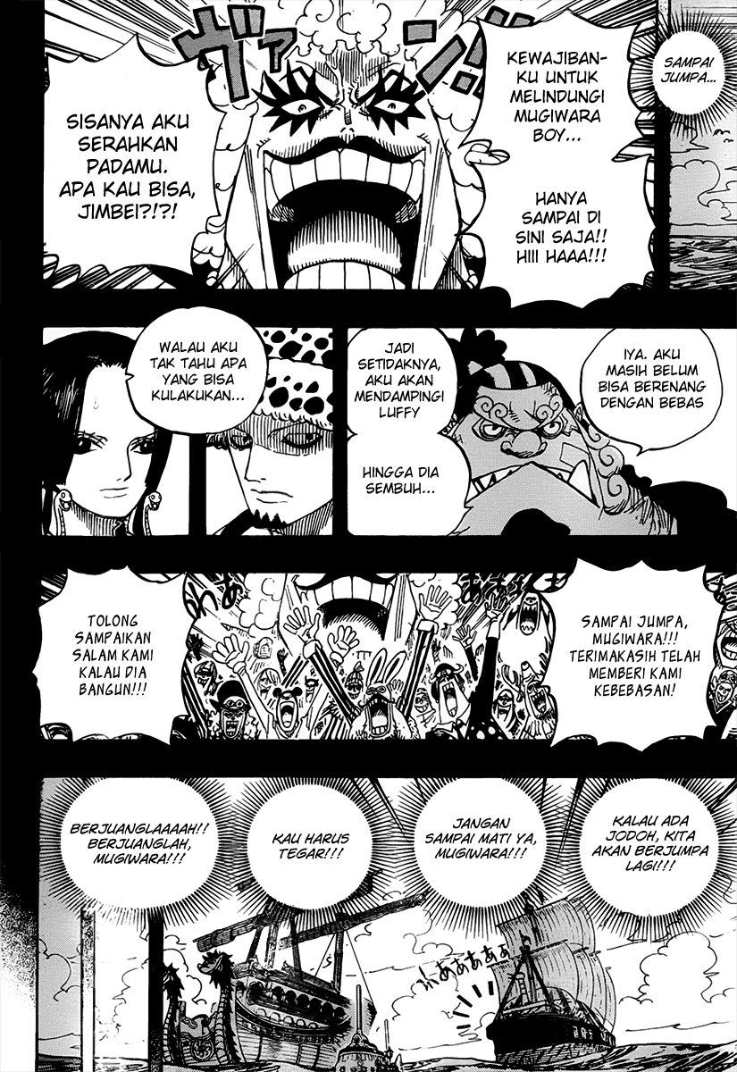 One Piece Chapter 582