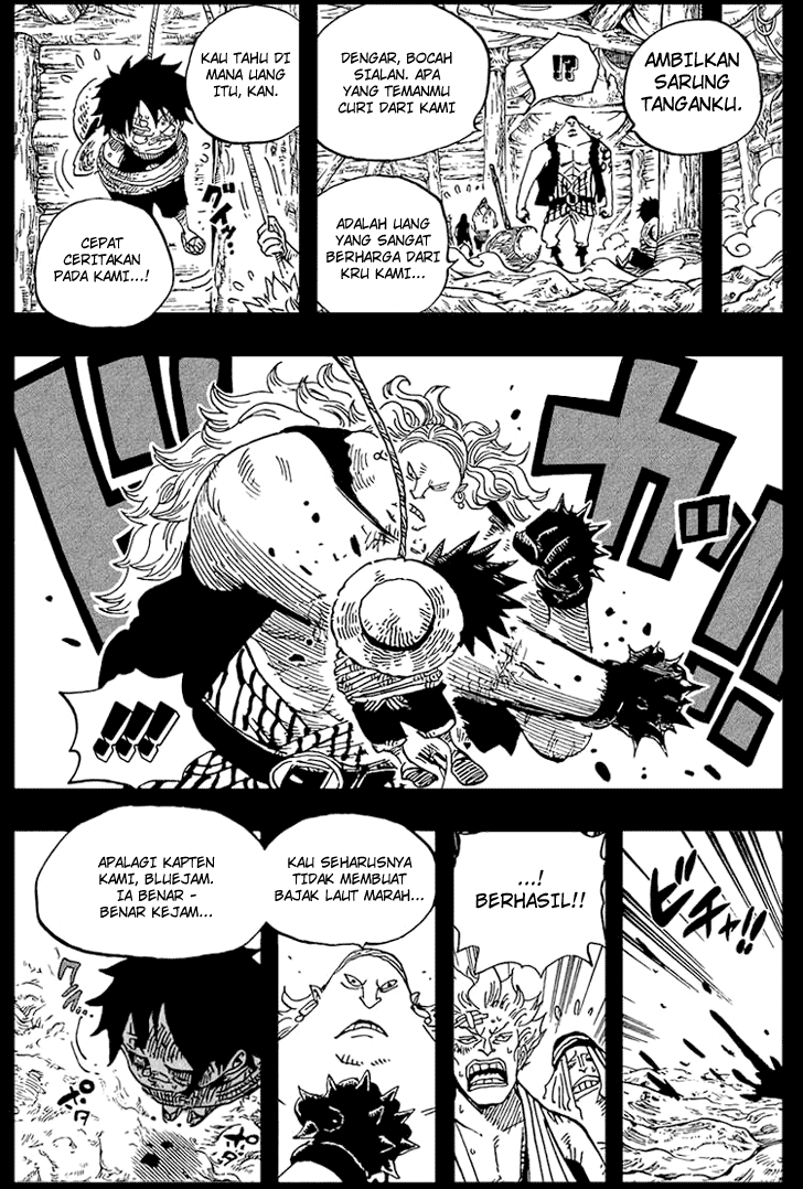 One Piece Chapter 584