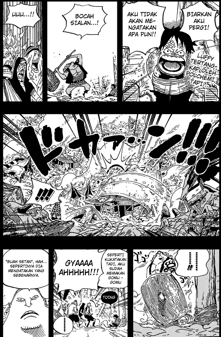 One Piece Chapter 584