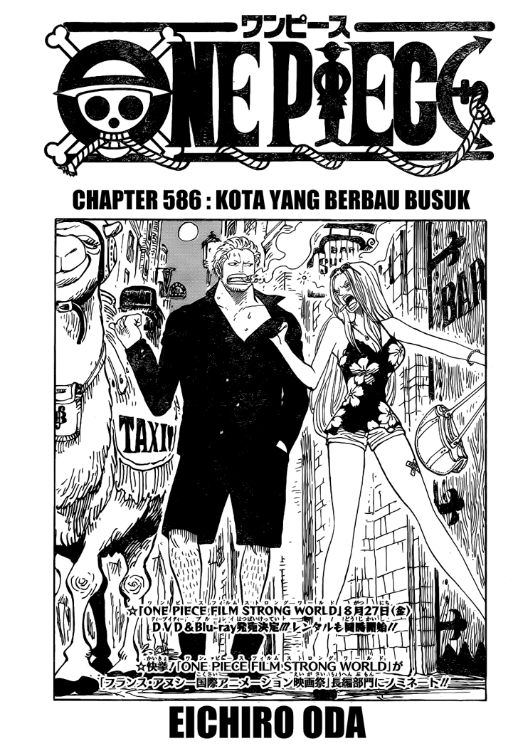 One Piece Chapter 586