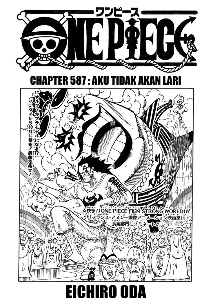 One Piece Chapter 587