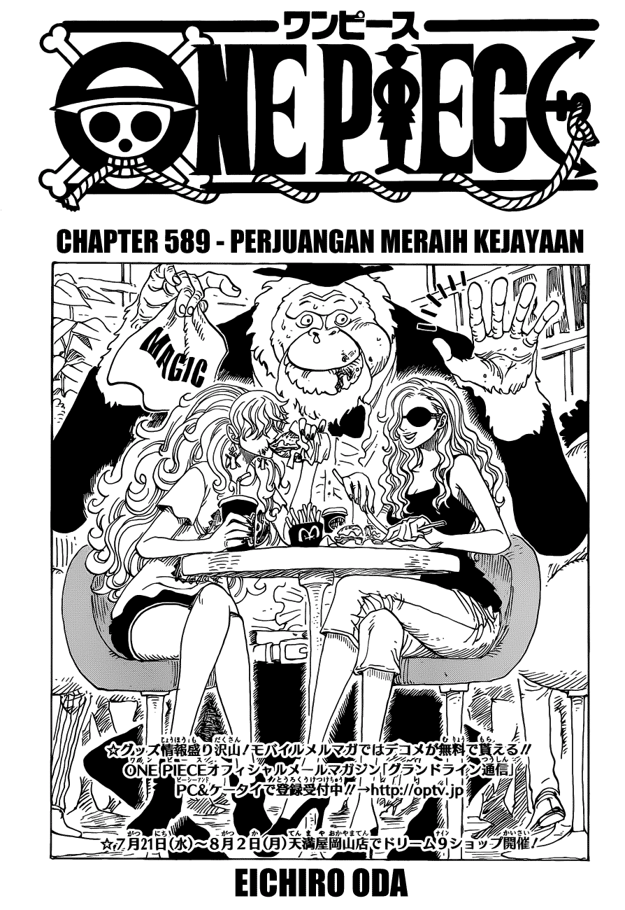 One Piece Chapter 589