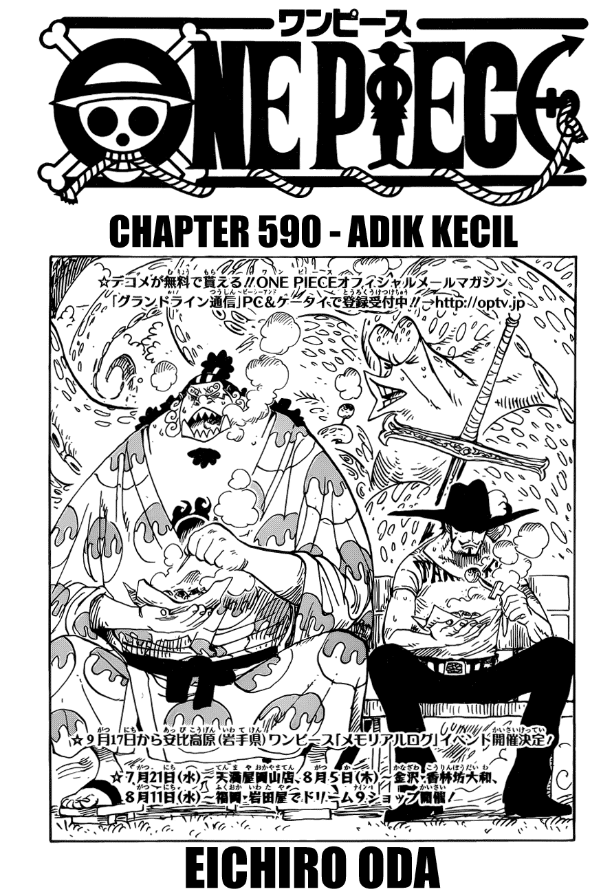 One Piece Chapter 590