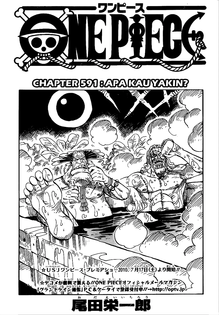 One Piece Chapter 591