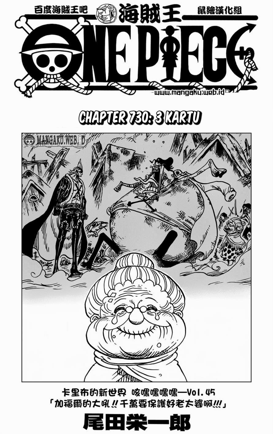 One Piece Chapter 730