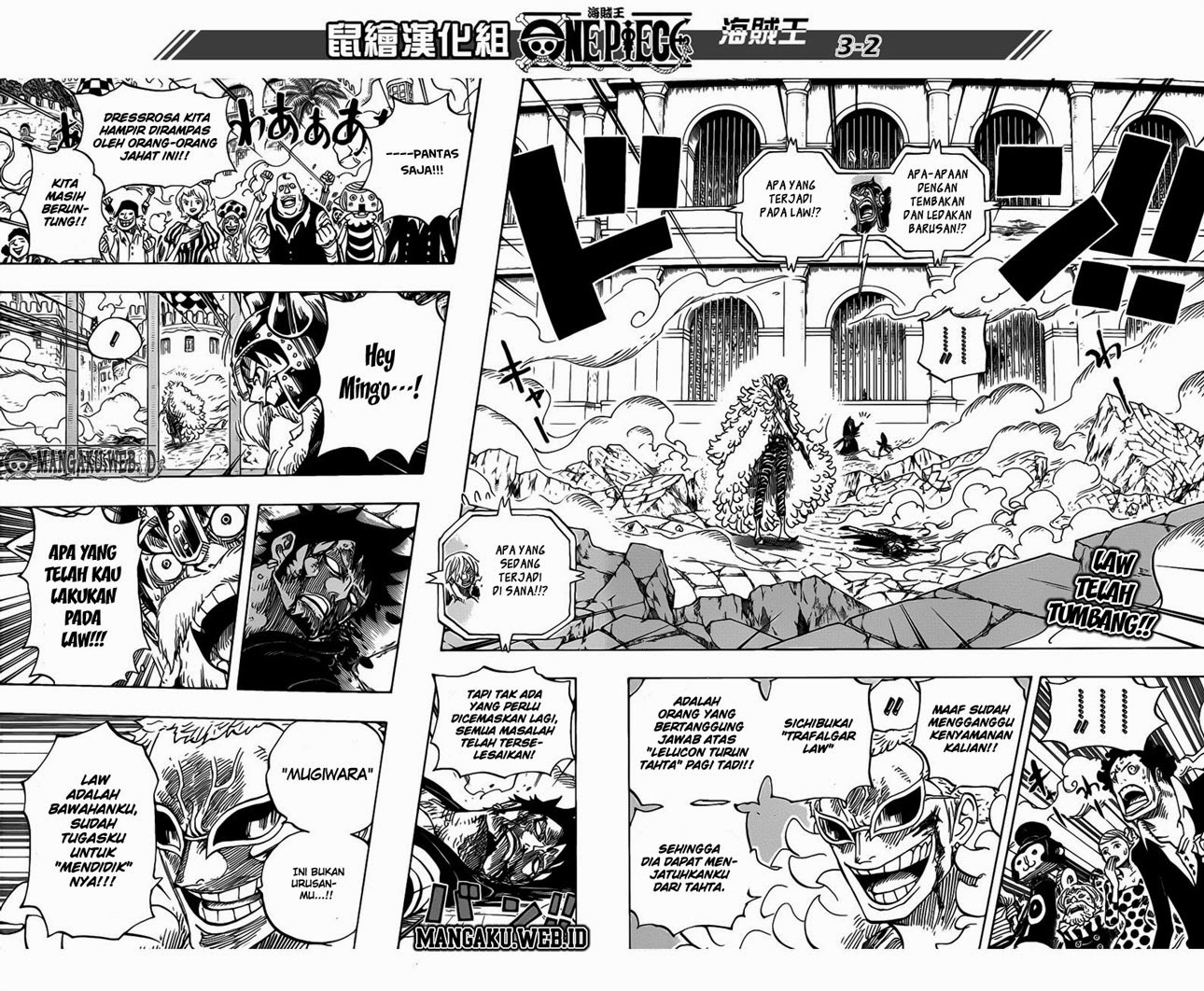 One Piece Chapter 730