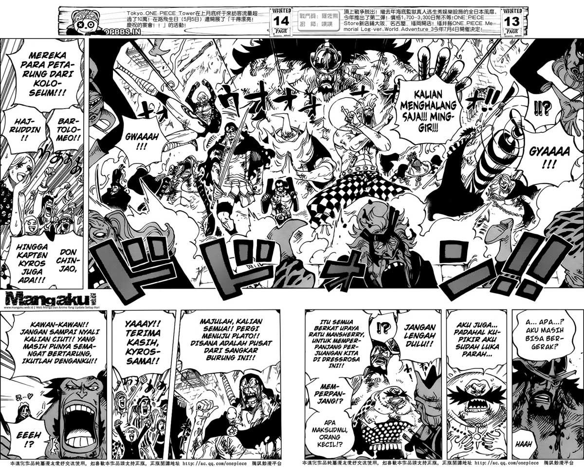 One Piece Chapter 787