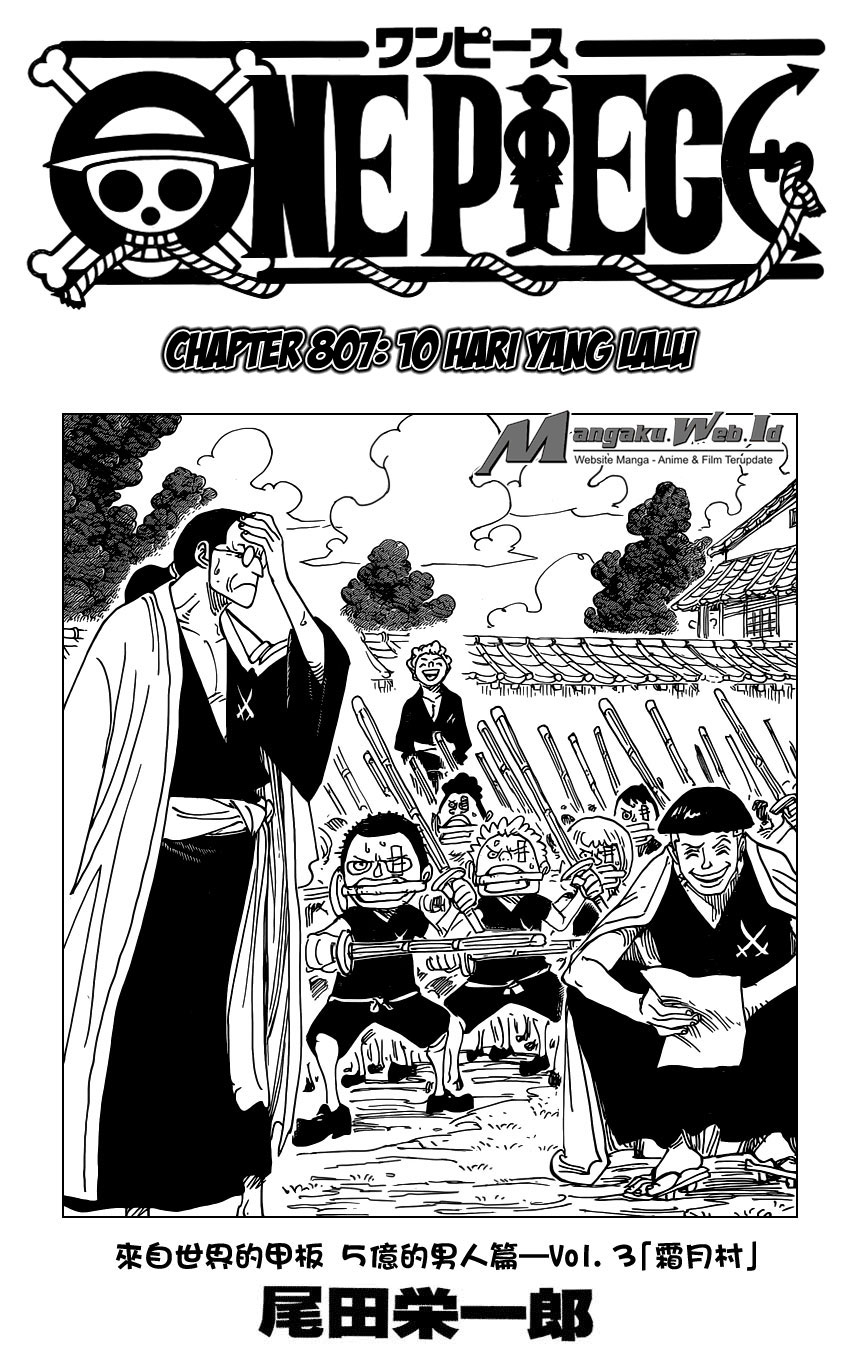 One Piece Chapter 807