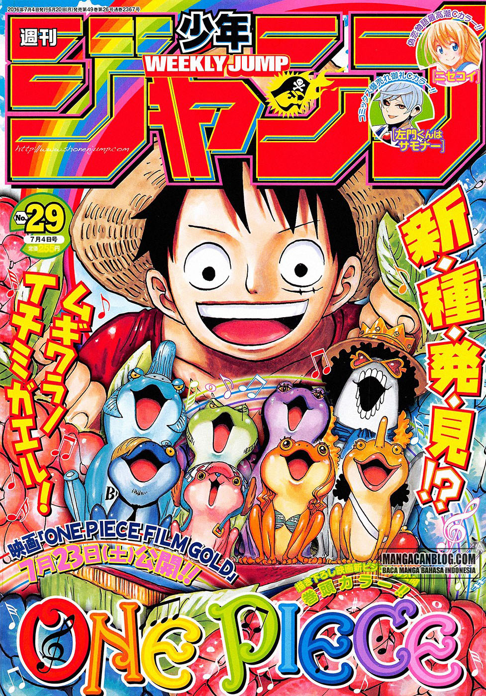 One Piece Chapter 829